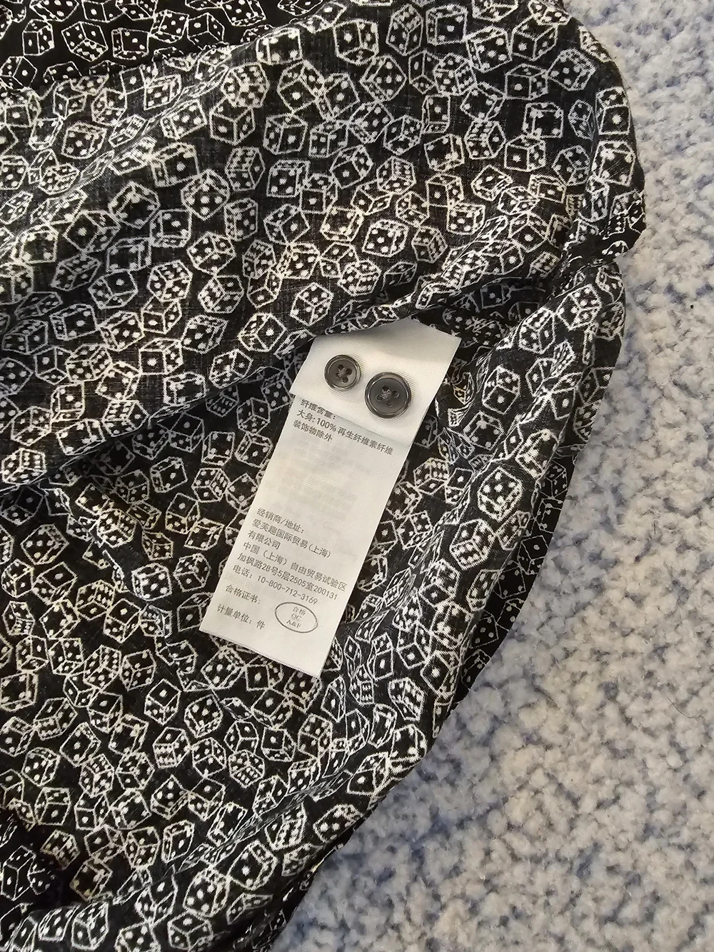 Black and White Patterned Button-Up Shirt